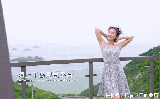 抓住夏末的尾巴，去舟山的这些海岛上度个假！