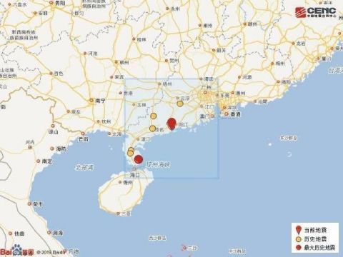  【发生】阳江江城区14日发生地震 震源深度11千米