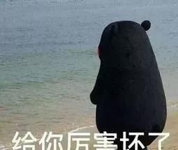 防控：被打假，辟谣！这10个新型冠状病毒防控谣言