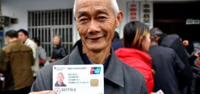  用过：每年都缴费新农合，但是都没用过，既然用不上，可以不用