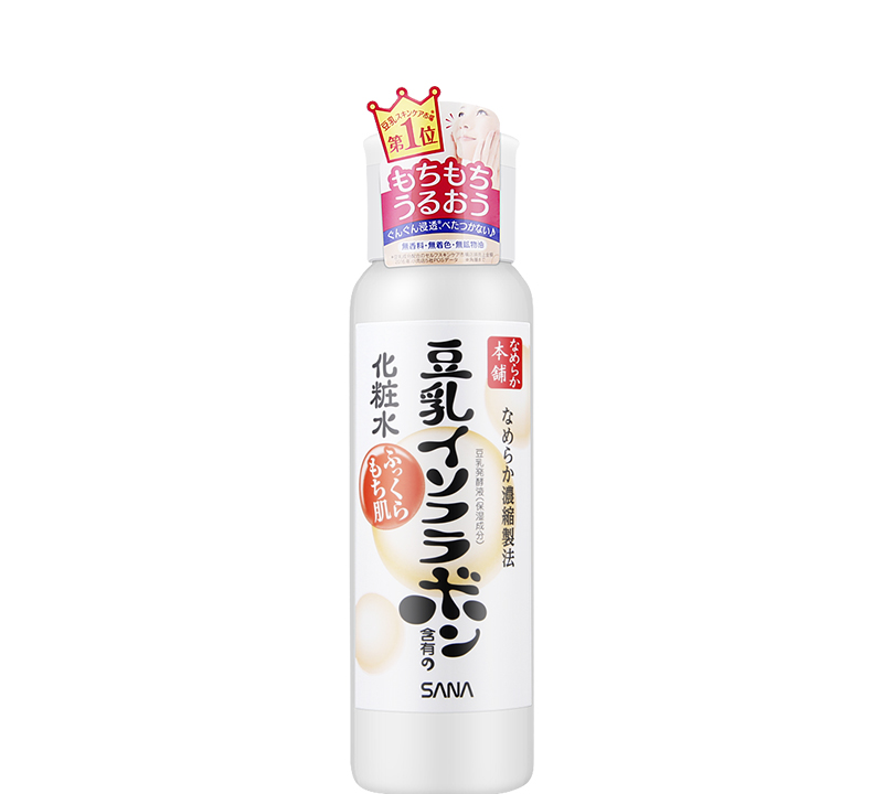 #感觉#什么护肤品好用又便宜 十款值得买的平价宝藏化妆品盘点