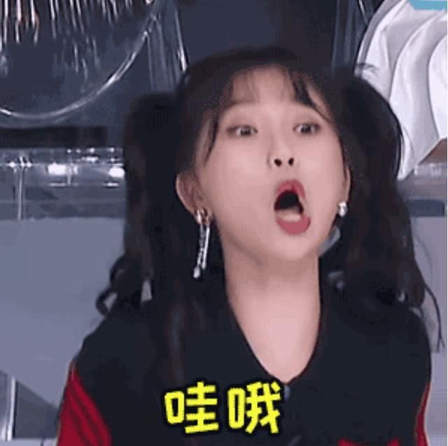  说话■虞书欣采访：从小被爸爸打，当演员不是偶然，说话嗲被节目组利用