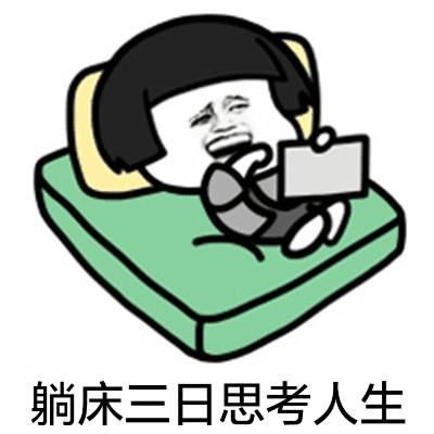 『地下』开心一笑:父亲带儿子到公园里去,看见地下扔着不少碎纸