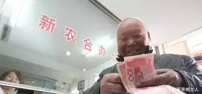 农村宅基地价格定了，一亩地价值就超百万，农民有福了