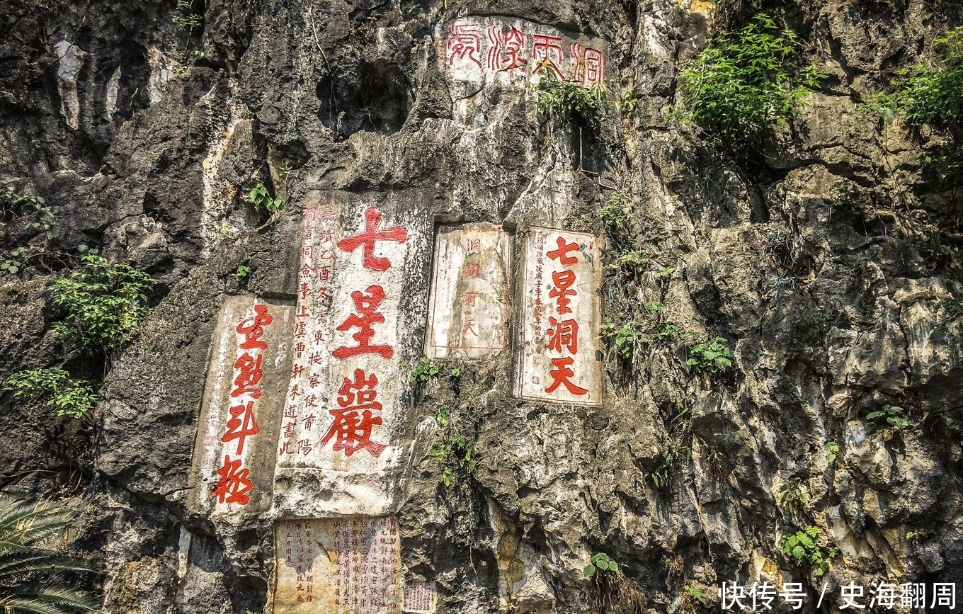 广东最美的湖泊之一，美如仙境，距广州仅1小时车程