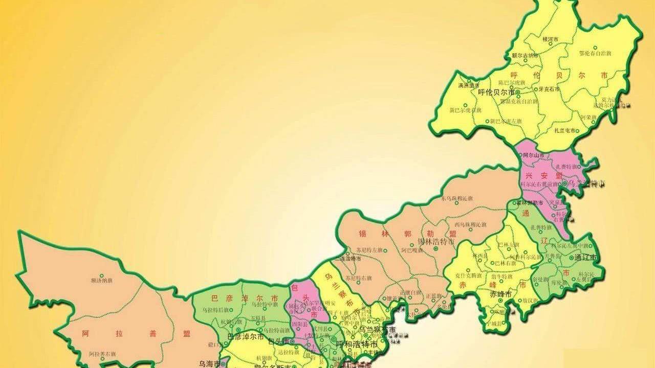 中国最神奇的省份，它和新疆西藏一样不包邮，因为实在太大了！