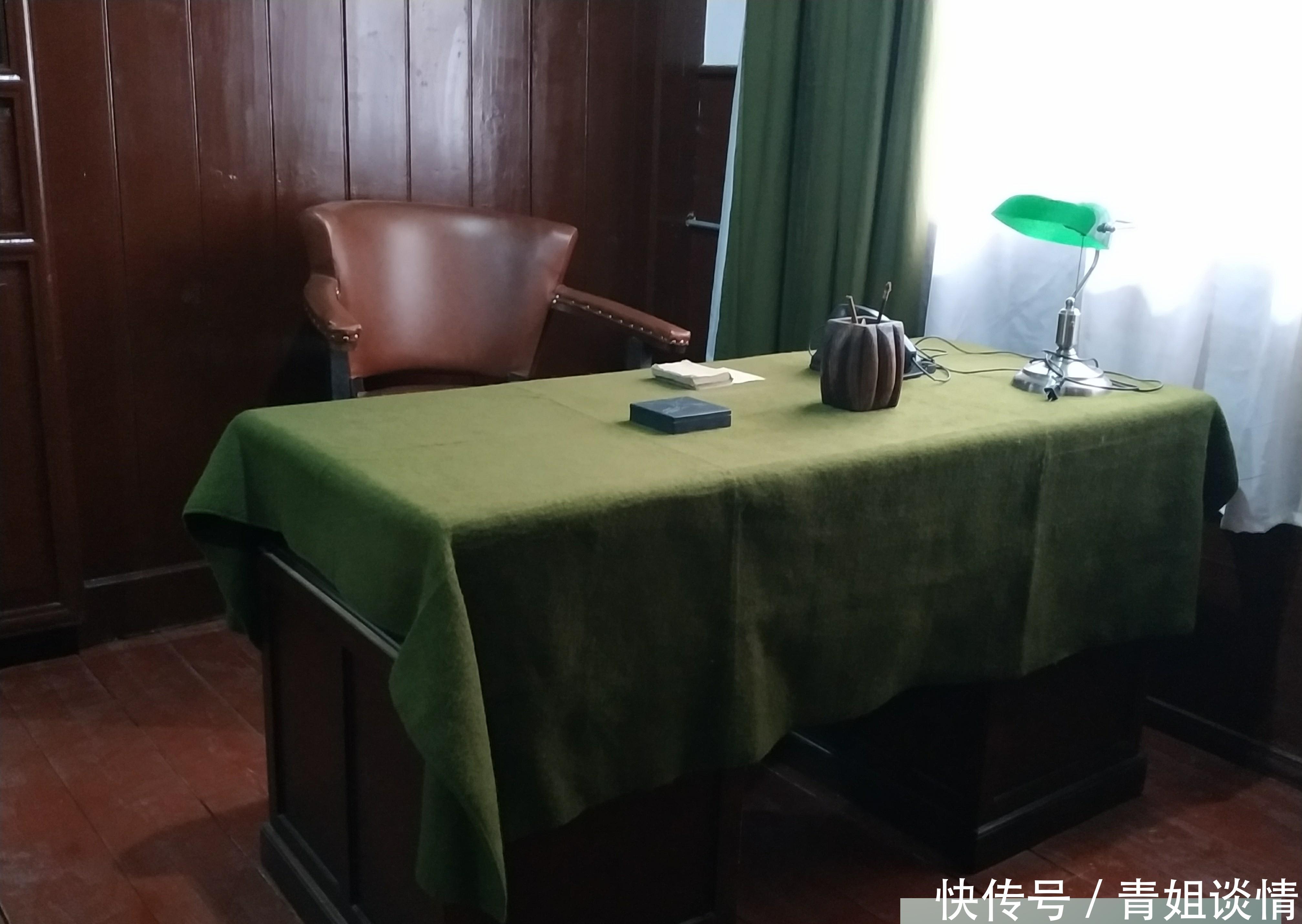 东北第四野战军指挥部遗址