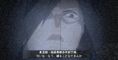 『奥义图』火影忍者手游:最帅的几张奥义图,最后一个你肯定想不到!
