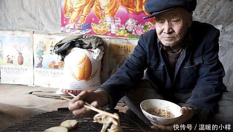 土地确权后，2019年农村宅基地调整，4种宅基地子女将不能继承