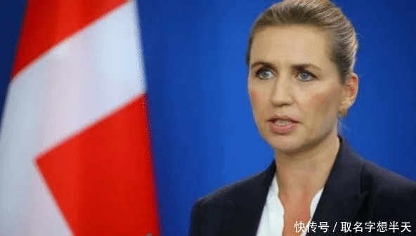#自由#如今面临封城的丹麦,首相被“打脸”众人笑之“你所谓的人权自由呢”
