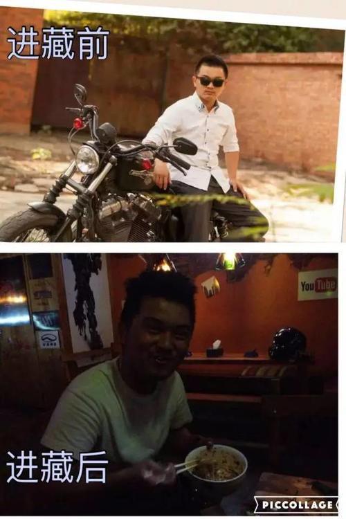 一去西藏误终身,从此颜值是路人