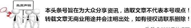 高铁“峨眉站”还是“峨眉山站”？乐山本地人都不一定分的清