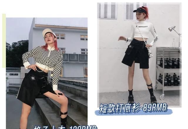  [炸街]超好看的闺蜜装,闺蜜炸街必备,让你成为街上最亮的仔