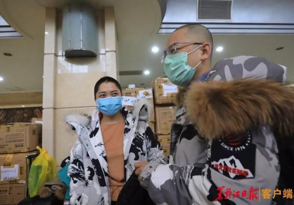  #出征#仅11小时完成集结 我省第四批驰援湖北医疗队出征