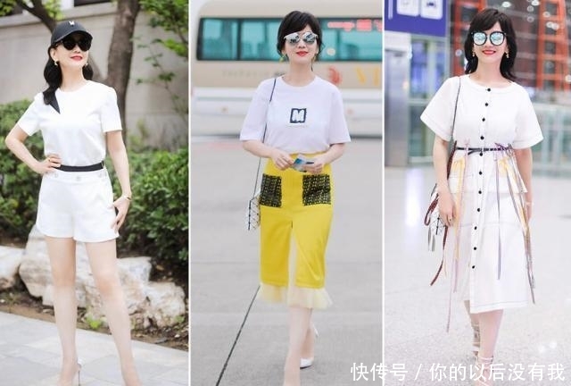『不服』65岁赵雅芝真不服老,踩10cm高跟鞋配格纹西装裙,奶奶辈新潮流