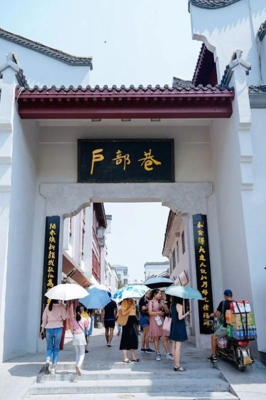 武汉户部巷正式开街,封街75天后王者归来