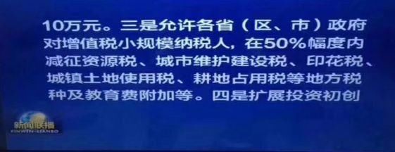 五险一金大调整!2019年工资将迎来重大变化!