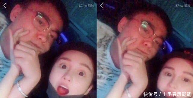 赵本山女儿球球已分手, 男方发微博称被骗, 随后秒删动态