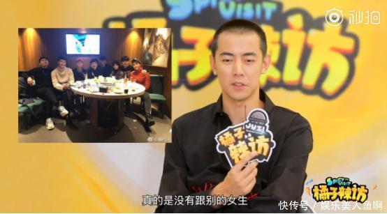 纪凌尘再度回应分手风波：出轨很扯！有人使坏！这是暗讽阚清子？