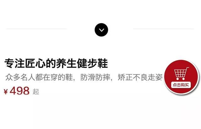 长大了，我也想偷穿妈妈的鞋……