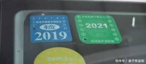 车管所发布新通知，年检迎来新改革，这三个项目将被取消