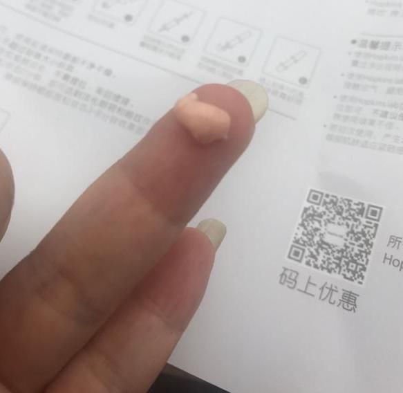 有一种神奇医用眼膏，120秒消眼袋，效果不输玻尿酸