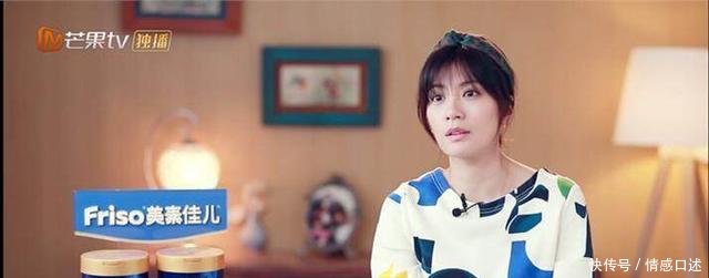 黄圣依的包到底有多贵才被打马赛克然而霍思燕才是真的隐形炫包