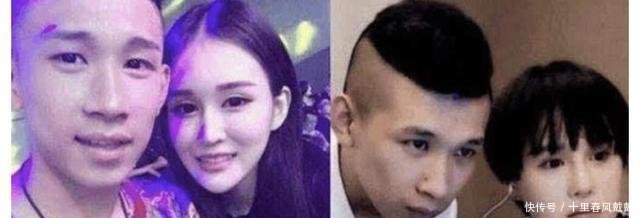 赵本山女儿球球已分手, 男方发微博称被骗, 随后秒删动态