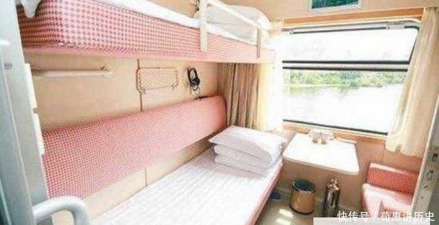「格子」软卧并不软为什么叫软卧,与硬卧的区别是什么?别再傻傻不知道