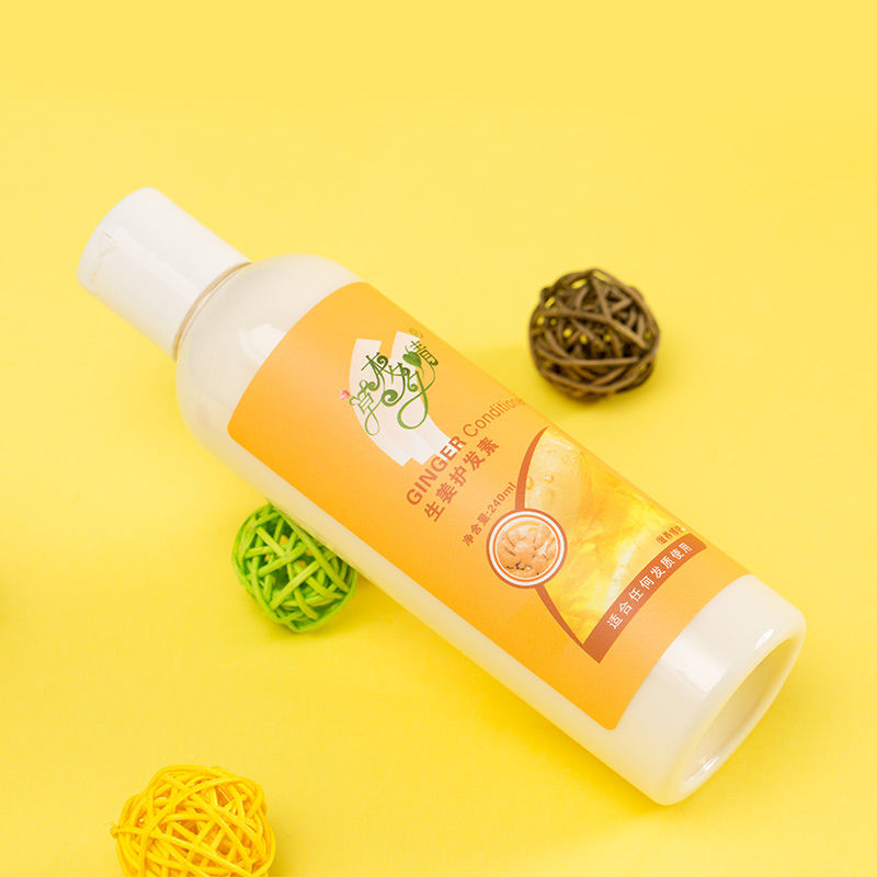 白发别拔也别染，新出一种“一洗黑”，洗头倒一点，头发乌黑顺溜