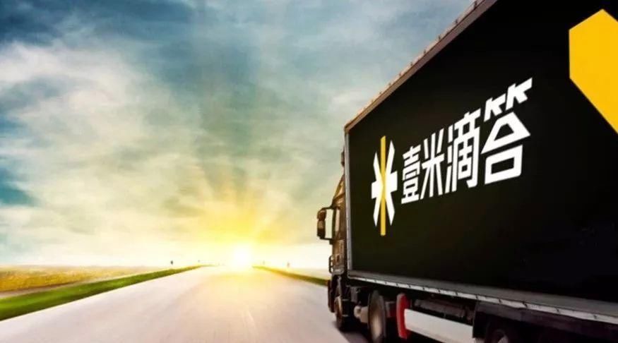  #顺丰#三通一达、顺丰京东的前后夹击中，一匹黑马突出重围，估值近百亿