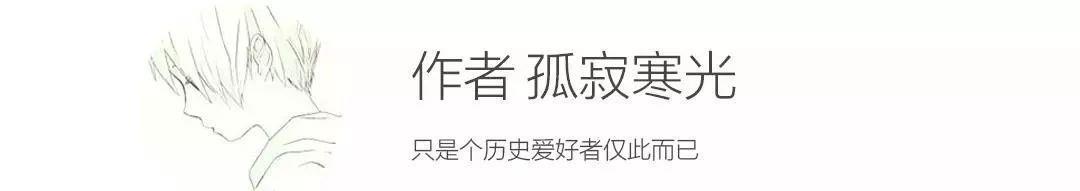 『邓艾』蜀国怎样救回来刘禅不投降,姜维还能来个军事奇迹!