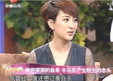 不要以为网上嘴炮不担责任，马苏维权成功，与pgone事件的真相