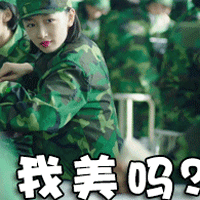 双眼皮“黄金不败宽度”来了!某璐要是早看到也不至于割完眼皮又