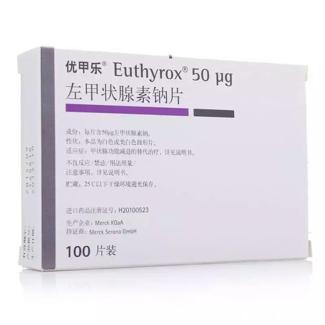 自从吃了优甲乐后,头发大把大把掉,这该