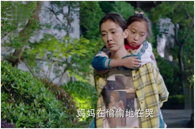 “森系”女星倪景阳被曝生娃！经纪人回应确认好消息！