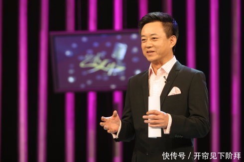 性骚扰传闻发酵近一月后朱军终于出面发律师声明追责谣言散布者