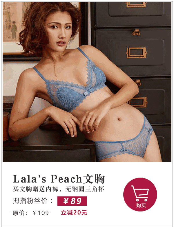 蔡依林又调皮了!穿紧身衣现身机场，转身才发现原来大有乾坤