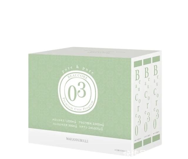  [高浓度VC]白天用完VC就变黑？你被骗了！！