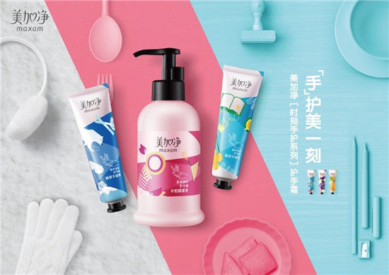 回味纯真美好经典时刻 美加净将推出大白兔奶糖味润唇膏