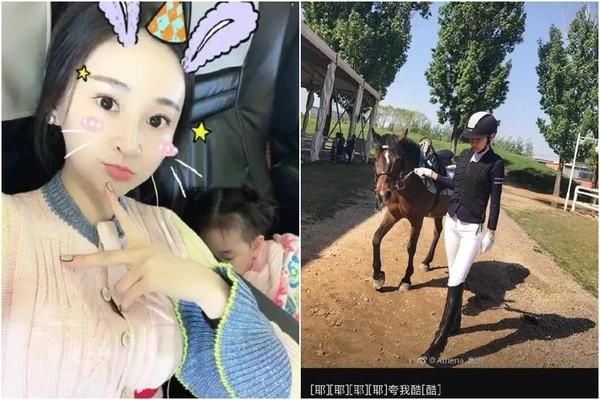 假疫苗300亿老总起底!儿媳遭肉搜，爆终极炫富粉红劳斯莱斯