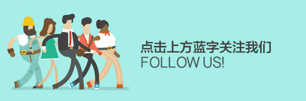 涨钱了：多省官宣上调教师薪资！