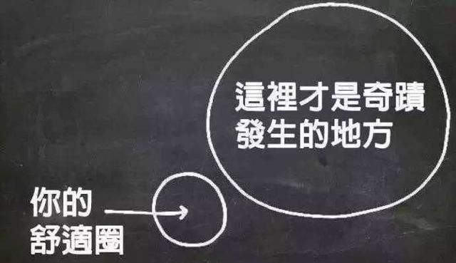  『对岸』跳出舒适圈，专挑“不痛快”的来，风景或在对岸
