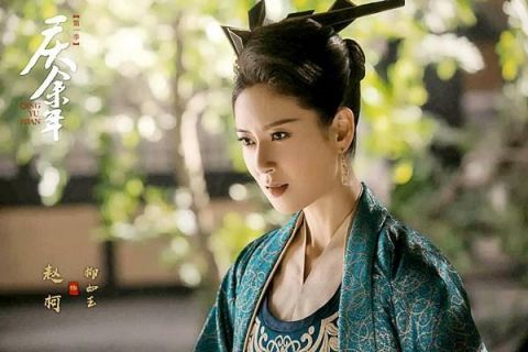 庆余年电视版免费观看