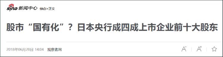 把钱投放到市场上■为什么经济危机以后货币都会贬值？