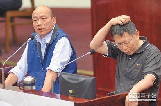 想和韩国瑜“旧情复燃” 沈富雄:柯文哲枉费智商157