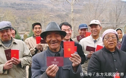  [2020年]2020年农村低保，补贴也要停止发放了？真的假的？