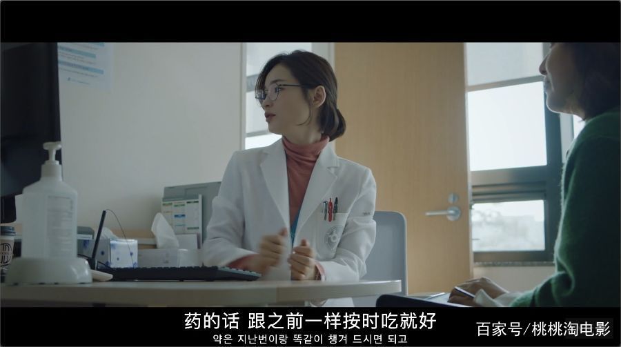  『系列』开播9.4分，它能再创《请回答》系列的神话吗？