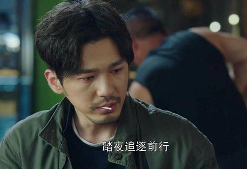 镇魂:楚哥说自己吃人肉,小郭回了十个字,这是我