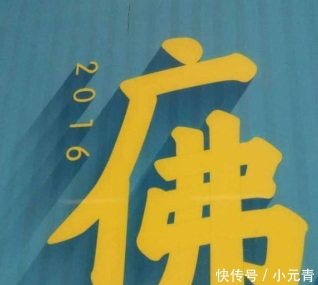 【开封】中国正在合并中的六座城市，一旦成功，将成为超级大都